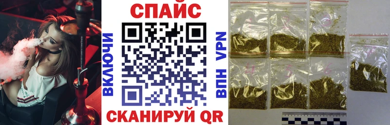 купить Добрянка Бутират оксибутират