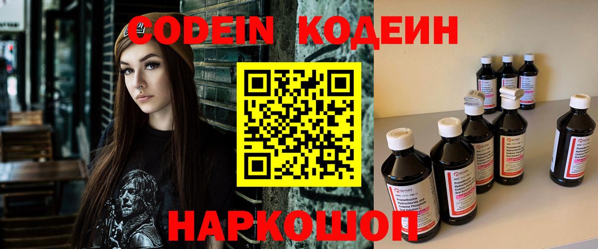 Конопля Добрянка