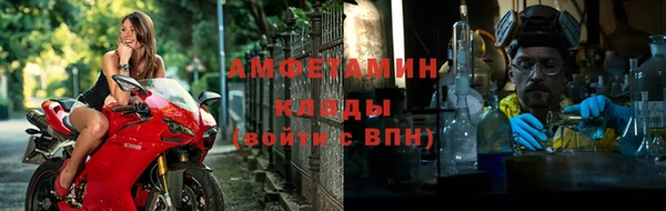 стафф Алексеевка