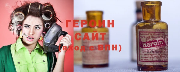 кристаллы Майский