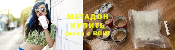 дурь Алзамай