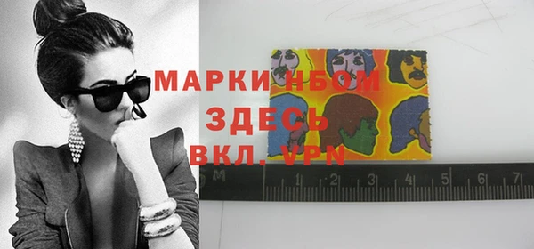 PSILOCYBIN Алексин