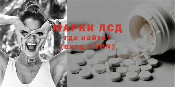 кокаин Магадан