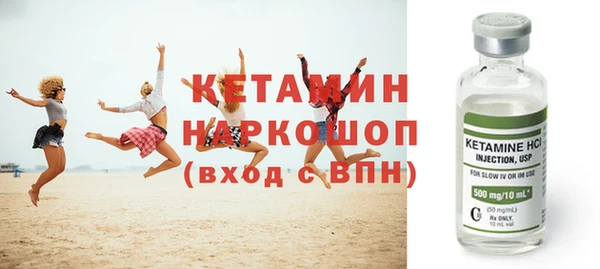 хмурый Болхов