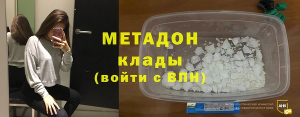стафф Алексеевка
