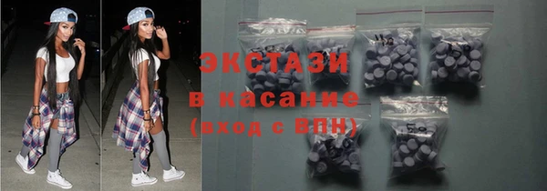 PSILOCYBIN Алексин