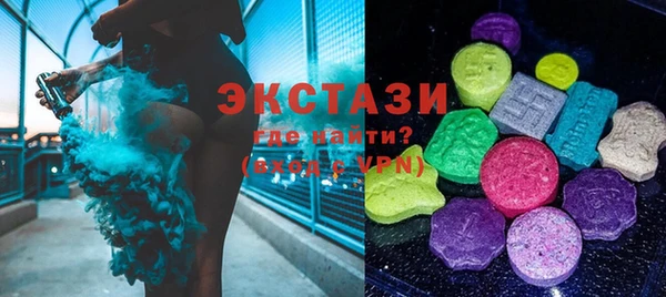 PSILOCYBIN Алексин