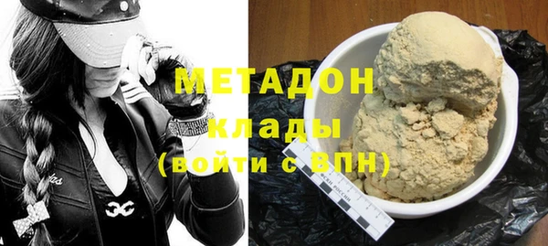 PSILOCYBIN Алексин