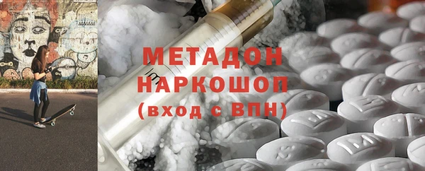 PSILOCYBIN Алексин