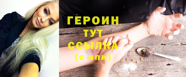 скорость Инсар