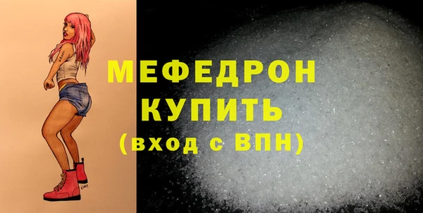 jwh Абаза