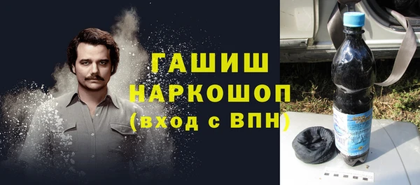 PSILOCYBIN Алексин