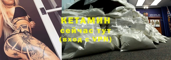 МДПВ Иннополис