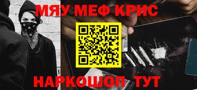 дурь Коммунар