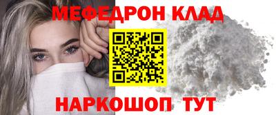apvp Конаково