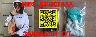 дурь Коммунар