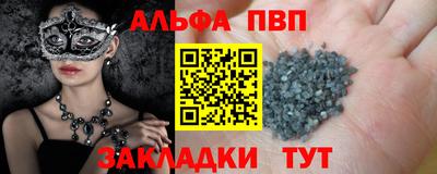 дурь Коммунар