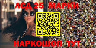 дурь Коммунар