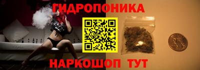 дурь Коммунар