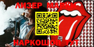 дурь Коммунар
