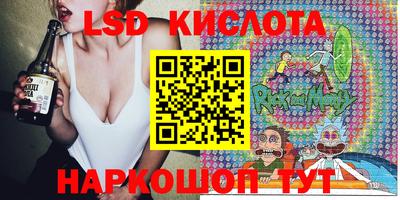 apvp Конаково