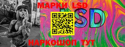 дурь Коммунар