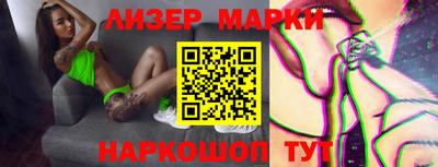 apvp Конаково
