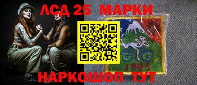 apvp Конаково