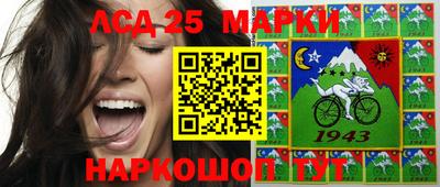 дурь Коммунар