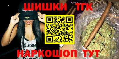 apvp Конаково