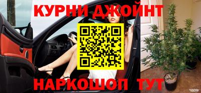 трава Комсомольск-на-Амуре
