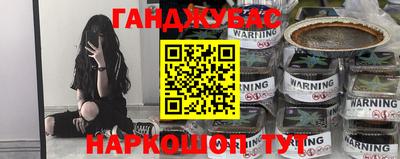 дурь Коммунар