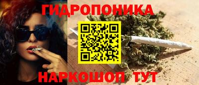 дурь Коммунар
