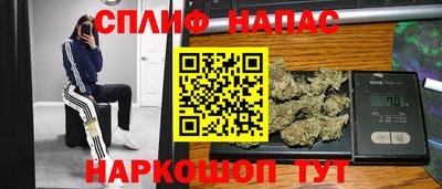 дурь Коммунар