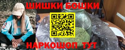 apvp Конаково