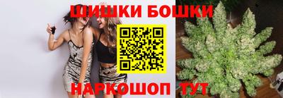 apvp Конаково