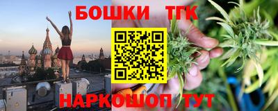 apvp Конаково