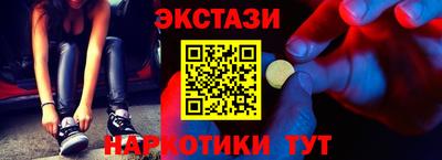 дурь Коммунар