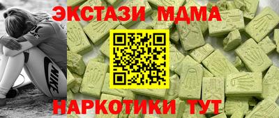 хмурый Чебоксары