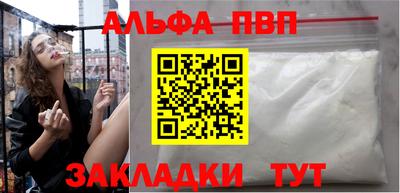 не бодяженный Чапаевск