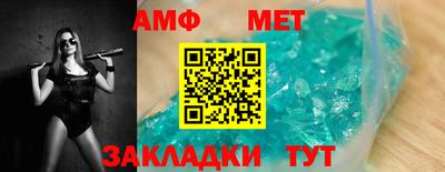 apvp Конаково