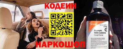 дурь Коммунар