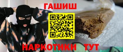 дурь Коммунар