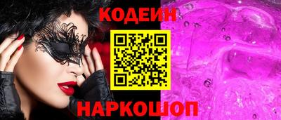 apvp Конаково