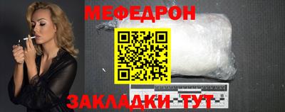 apvp Конаково