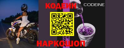 дурь Коммунар