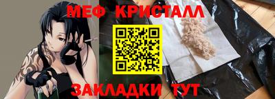 apvp Конаково