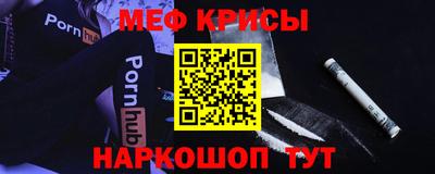 трава Комсомольск-на-Амуре
