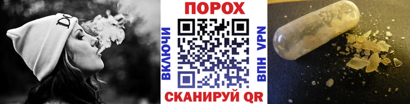 продажа наркотиков Добрянка Первитин витя