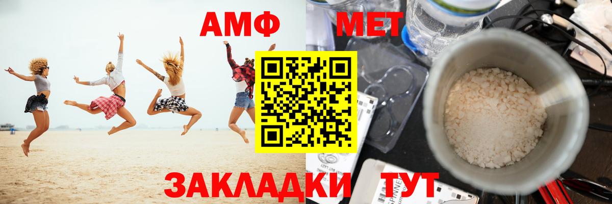 Cocaine  Вход с VPN  Где купить наркотики?  КЕТАМИН  Добрянка  НБОМе  Меф МЯУ МЯУ кристаллы  Гашиш 